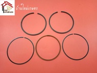 ชุดแหวนลูกสูบ ขนาด 68 มิล เครื่องยนต์อเนกประสงค์ GX160  GX200