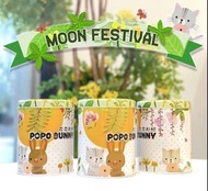 花花邦妮｜美式風味手工爆米花⏰27/9結團