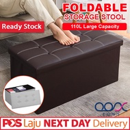 XXL LARGE 💖 110L 2 In 1 PU Leather Storage Stool Chair Foldable Organizer Box Folding Waterproof Sof