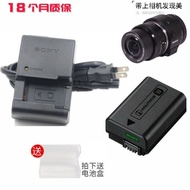 Suitable for Sony/Sony ILCE-QX1L QX1L QX1 Lens Digital Camera Lithium Battery+Charger