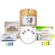 Yicheng Blood Keto Test Paper Household JPST-5 Type Blood Glycosamine Blood Ketometer Individually P