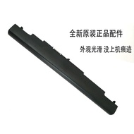 Original HP HP TPN-C125 PABAS0241231- 41167 3168NGW Laptop Battery