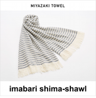 MIYAZAKI TOWEL - 日本今治圍巾 shima-shawl 系列 (藍色) 91% UV Cut (平行進口)