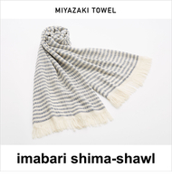 MIYAZAKI TOWEL - 日本今治圍巾 shima-shawl 系列 (藍色) 91% UV Cut (平行進口)