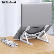 EruditeCourt~ Laptop Stand Portable Holder Foldable Aluminum Alloy For Notebook Tablet Stand