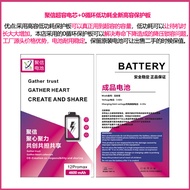 Pin Siêu Dung Lượng JUXIN Cho Apple XS MAX XR 11 12 13 14 15 pro Max Mini plus Phụ Kiện Kỹ Thuật Số