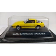 Konami 1/64 Mazda Savanna RX-7 Yellow