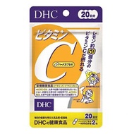 DHC ビタミンC 20日分 DHC 健康食品 サプリメント 栄養機能食品 ビタミン類 ビタミンC