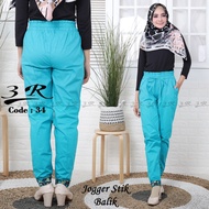Celana jogger panjang stik balik / celana joger panjang wanita / celana joger wanita / celana joger