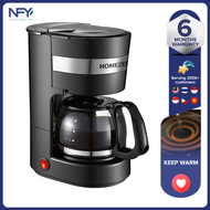 【Household groceries】 Household Coffee Machine Fully Automatic Tea Maker Small American Drip Coffee