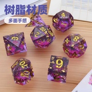 Resin Glitter Dice DND Dungeons and Dragons TRPG Board Game Dice 7 Pieces Set Game Set Puzzle