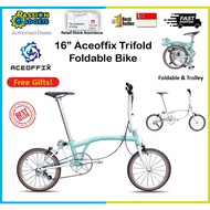 16inch Aceoffix Trifold Foldable Bike External 3 Speed 9.8kg Ultralight Weight Folding Bicycle 16 inch