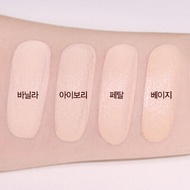 ESPOIR Be Velvet Silk Air Cushion พร้อม Matte Finish Red Lip Gloss Shell Cover คอนซีลเลอร์สําหรับแต่