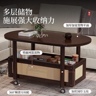 Oval Daxin Living Room Storage Storage Chinese Style Mobile Multi-Layer Coffee Table Thickened Flat 
