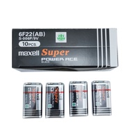 Hàng chính hãng - Hộp Pin 9V  Pin vuông ( Mã 6F22 ) Maxell Siêu bền