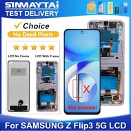 Tested Z Flip3 5G SM-F711B F711N F711U F711W For Samsung For Z Flip3 LCD Display Touch Screen Digiti