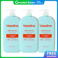 Vaseline | Deep Moisture Body Lotion 1000 มล. สำหรับผิวแห้ง
