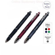 NEW Pilot DR GRIP 4+1 Pen / Pilot DR GRIP 4+1 Pen