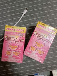 Pinky Body Super B-in Boin / 升級版 Diet Plus 150粒 YUWA