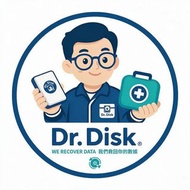 【免費初檢】硬碟/SSD/USB/記憶卡數據恢復、資料救援｜Sandisk Seagate WD Toshiba Samsung 8TB 500GB Harddisk｜救到先收費