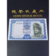 Malaysia Siri 1st RM50 Copy Banknote Wang Lama Palsu 仿