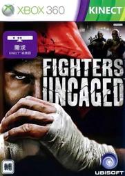 【二手遊戲】XBOX360 Kinect 體感格鬥 Fighters Uncaged 英文版【台中恐龍電玩】