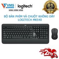 Logitech MK540 Wireless Keyboard and Mouse Combo - genuine product