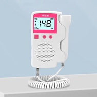 imported with original packaging Medical Fetal Heart Rate Monitor For Pregnant Women Fetal Heart Rat