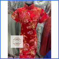 ❊ ❡ ❖ China Girl Costume - United Nation
