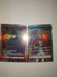 黑色五葉草 Union Arena SR