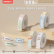 NIIMBOT D11/D110/D101 Cartoon Animal Pattern Label Stickers, Name Classification Marking Labels NIIM
