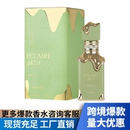 Hot-selling Perfume Lattafa Eclaire Lattafa Eclaire 100ml Ladies Perfume
