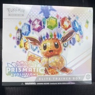 SV8.5 ETB Pokemon PTCG卡sv8a 英文版 美版 禮盒 Pokémon TCG Scarlet & Violet Prismatic Evolutions Elite Traine