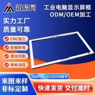 Frame Aluminum Alloy Outer Advertising Frame Bending Machine Integrated Frame Aluminum Profile Alumi