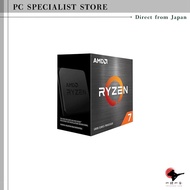 AMD Ryzen 7 5700X3D without cooler