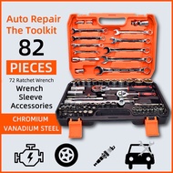 82 PCS Tools Socket Wrench Set Car Tools Set Torque Wrench Tool Box Set Wrench Tools Set