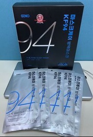 韓國 Geno  KF94口罩 黑色