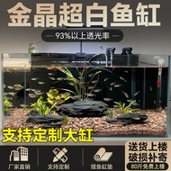 Akuarium Kaca Ultra Putih Lima Garisan Ultra Platinum Crystal untuk Ruang Tamu Rumah, Akuarium Alira