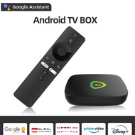 Set Top BOX Android TV BOX 4K Ultra HD TV BOX S905T V BOX 12.10