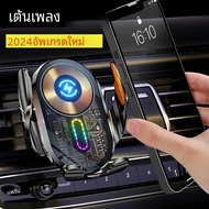 ที่ชาร์จไร้สายในรถยนต์ที่วางโทรศัพท์ในรถยนต์15W แท่นชาร์จไร้สายแบบเร็วสำหรับ iPhone 15 14 13 12 11 Samsung Xiaomi
