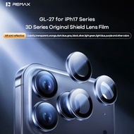 REMAX - iphone 17Pro／iphone 17Pro Max通用鏡頭貼　超高淸鏡頭鋼化玻璃保護貼　防刮防指紋玻璃貼　深藍色