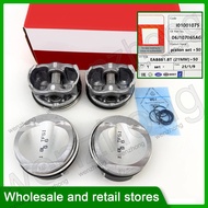 EA888 1.8T 21cm Car engines piston 06H107065BK 06J107065B 06J107065AG for magotan cc new passat tigu