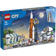 [BrickMonster] Lego 60351 City Rocket Launch Center