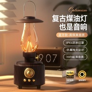 Kerosene Lamp Bluetooth Speaker New Desktop Retro Bluetooth Speaker Outdoor Camping Lamp Creative Gi