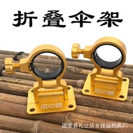 Aksesori Kotak Memancing Pendirian Payung Lipat Pemegang Payung Memancing Penyimpanan Lipat Pendiria