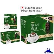 UCC Drip Coffee Craftsman's Coffee Deep Rich Special Blend,Black Coffee, 18 bags &amp; 30 bags &amp; 50 bags【Made in Japan】【Direct from Japan】