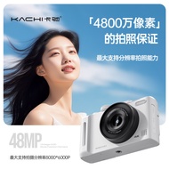Recorder ccd Camera Phase Zoom Electronic HD Cross-Border Automatic 72MP Pixel Camera Shaking Anti-D