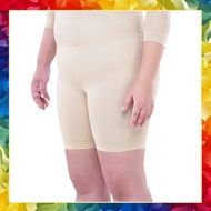 กางเกงขาสั้น Onami Nano Well Double Dot สีครีม 1 ตัว กางเกงกระชับสัดส่วน โอนามิของแท้ สำหรับสาวร่างอ