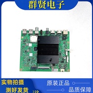 Original Chuangwei 65A5 Motherboard 5800-A7S790-0P00 Screen RDL650WY (BN0-01B)