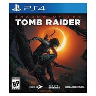 【夯夯熊電玩】 PS5&PS4 古墓奇兵：暗影 永久認證版/永久隨身版 (數位版)
